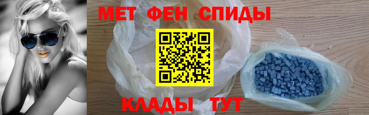 Amphetamine  Вход с VPN  Коряжма  АМФЕТАМИН 98% 
