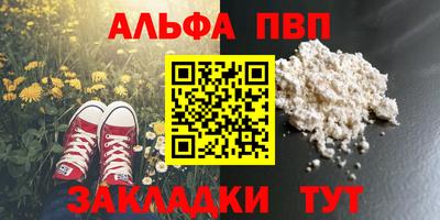 дживик Дубна