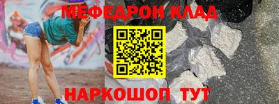 дживик Дубна