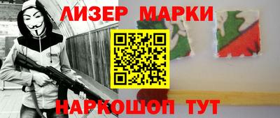 мескалин Донской