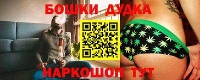 дживик Дубна