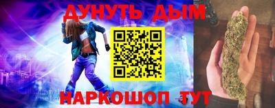 мескалин Донской