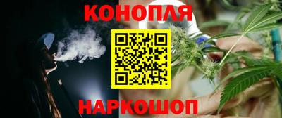 мескалин Донской