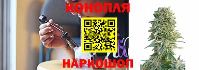 кристаллы Донецк