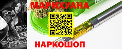 мескалин Донской