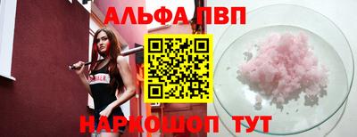 мескалин Донской