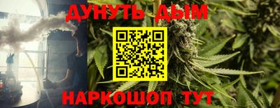 мескалин Донской