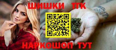 мескалин Донской