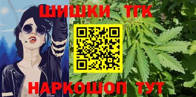 мескалин Донской