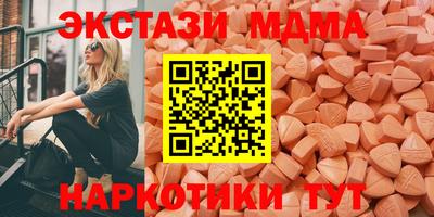 дживик Дубна