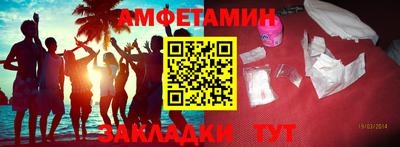 дживик Дубна