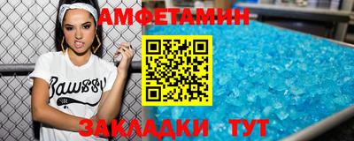 дживик Дубна