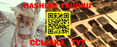 дживик Дубна
