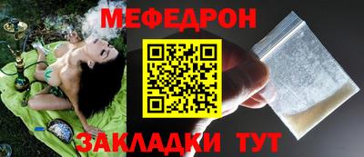 дживик Дубна