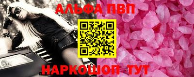 дживик Дубна