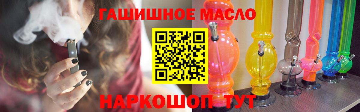 Дистиллят ТГК концентрат Коряжма